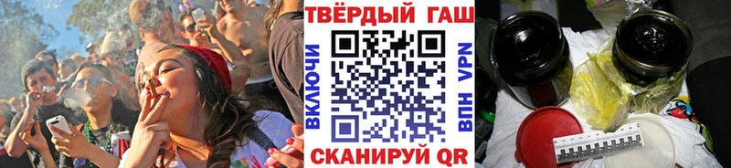 Что такое Зубцов Cocaine  СК  ГАШ  Каннабис  Меф мяу мяу 