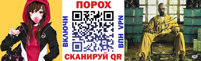 АМФЕТАМИН Розовый  даркнет сайт  Зубцов 