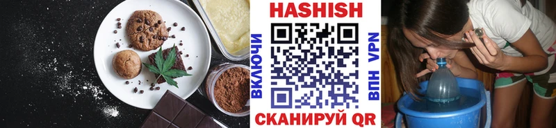 MEGA как войти  Зубцов  Печенье с ТГК марихуана 