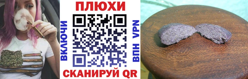 купить наркотики цена  Зубцов  ГАШИШ hashish 