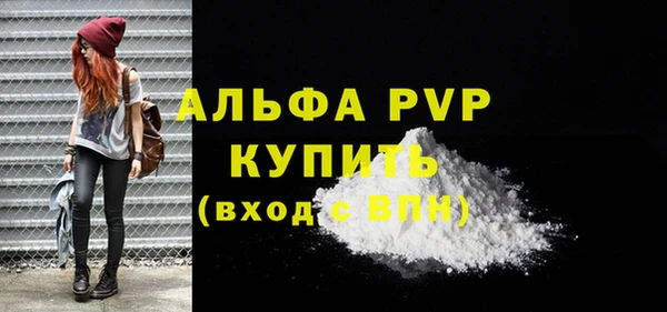 дмт Россошь