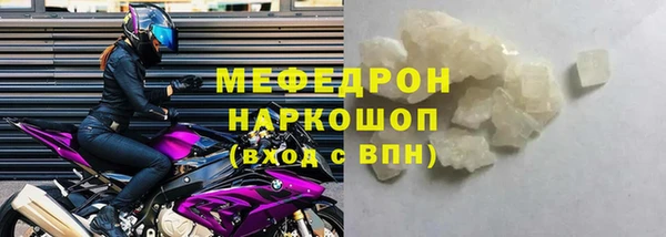 дмт Россошь