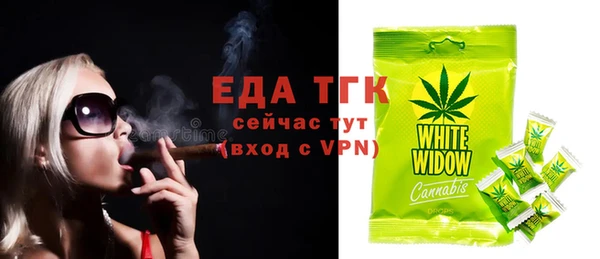 СК Алексеевка