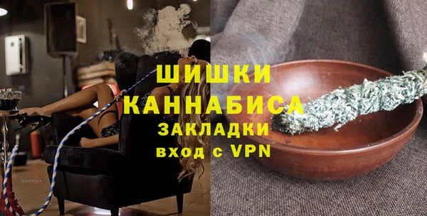 дмт Ростов