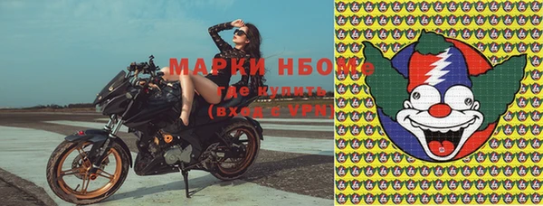 герыч Алзамай