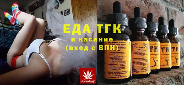 дмт Ростов