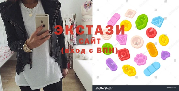 марки nbome Абинск