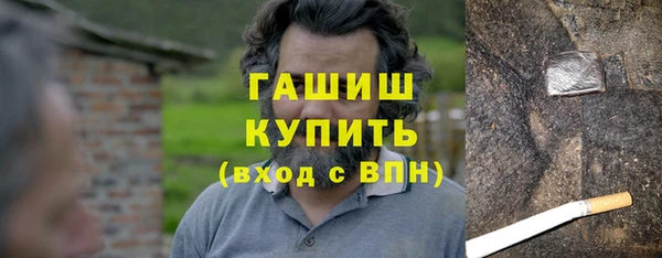 марки nbome Абинск