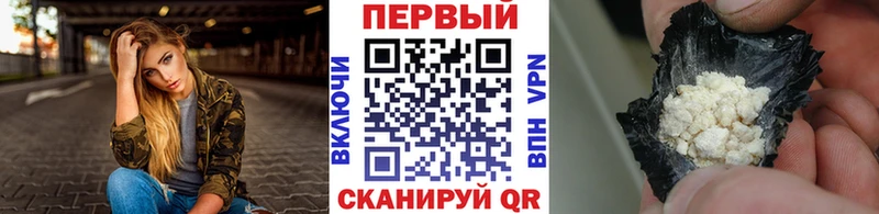 гидра сайт  Зубцов  Первитин кристалл 